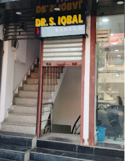 Clinic Interior